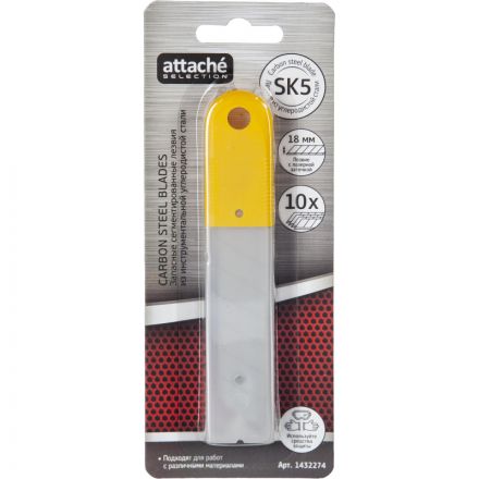 Лезвие для ножей запасное Attache Selection 18мм сегм.,SK5, 10шт/уп Лезвие для ножей запасное Attache Selection 18мм сегм.,SK5, 10шт/уп