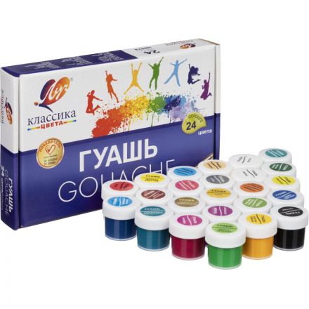 Гуашь Луч Классика 24 цв. 570 г. 20 мл, 28С 1681-08 Гуашь Луч Классика 24 цв. 570 г. 20 мл, 28С 1681-08