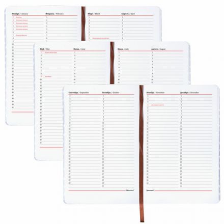 Ежедневник недатированный А5 (138х213 мм), BRAUBERG VISTA, под кожу, гибкий, 136 л., "Independence", 112006 Ежедневник недатированный А5 (138х213 мм), BRAUBERG VISTA, под кожу, гибкий, 136 л., "Independence", 112006