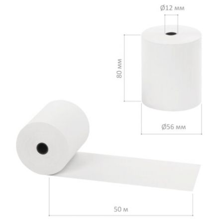 Чековая лента ТЕРМОБУМАГА 80 мм (диаметр 60 мм, длина 50 м, втулка 12 мм) КОМПЛЕКТ 60 шт., BRAUBERG, 115376 Чековая лента ТЕРМОБУМАГА 80 мм (диаметр 60 мм, длина 50 м, втулка 12 мм) КОМПЛЕКТ 60 шт., BRAUBERG, 115376