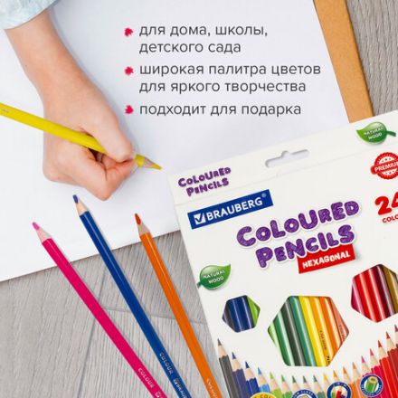 Карандаши цветные BRAUBERG PREMIUM, 24 цвета, шестигранные, грифель 3,3 мм, натуральное дерево, 181658 Карандаши цветные BRAUBERG PREMIUM, 24 цвета, шестигранные, грифель 3,3 мм, натуральное дерево, 181658