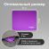 Коврик для мыши SONNEN "PURPLE", резина + ткань, 220х180х3 мм, 513307
