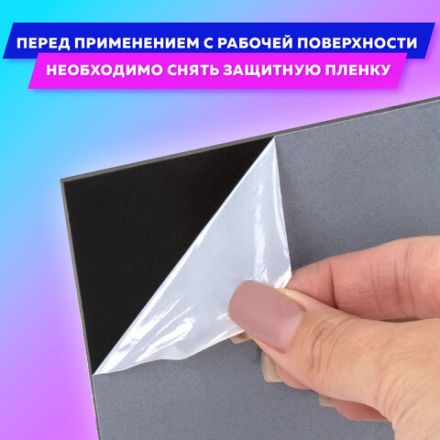 Ценник для мелового маркера А8 (5,2х7,4 см), КОМПЛЕКТ 10 шт., 3 мм, ПВХ, ЧЕРНЫЙ, BRAUBERG, 291290 Ценник для мелового маркера А8 (5,2х7,4 см), КОМПЛЕКТ 10 шт., 3 мм, ПВХ, ЧЕРНЫЙ, BRAUBERG, 291290