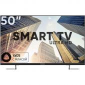 Телевизор Soundmax SM-LED50M05SU, UHD, смарт (Яндекс ТВ) Телевизор Soundmax SM-LED50M05SU, UHD, смарт (Яндекс ТВ)