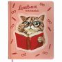 Дневник 1-11 класс 48 л., кожзам (твердая с поролоном), тиснение, аппликация, BRAUBERG, "Smart Cat", 106206 Дневник 1-11 класс 48 л., кожзам (твердая с поролоном), тиснение, аппликация, BRAUBERG, "Smart Cat", 106206