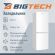 Холодильник BigTech FD245DRW, двухкамерный