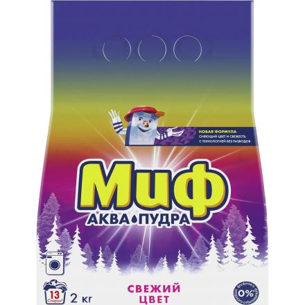 Порошок стиральный Миф Свежий цвет автомат 2кг