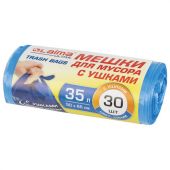 Мешки для мусора с ушками LAIMA "ULTRA" 35 л синие, в рулоне 30 шт. прочные, ПНД 11 мкм, 50х65 см, 607684 Мешки для мусора с ушками LAIMA "ULTRA" 35 л синие, в рулоне 30 шт. прочные, ПНД 11 мкм, 50х65 см, 607684