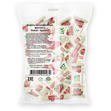 Пастила фруктовая неглазированная конфета VITok, Клюква-брусника, 500г Пастила фруктовая неглазированная конфета VITok, Клюква-брусника, 500г