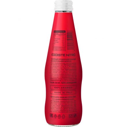 Напиток кофейный Egoiste Nitro Sparkling Coffee Bottle, газ стекло 0,25л Напиток кофейный Egoiste Nitro Sparkling Coffee Bottle, газ стекло 0,25л