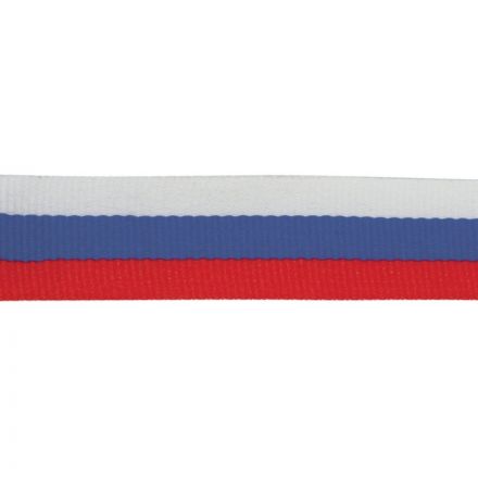 Лента для медалей 22 мм цвет триколор LN5h Лента для медалей 22 мм цвет триколор LN5h