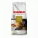 Кофе в зернах KIMBO "Aroma Gold Arabica" (Кимбо "Арома Голд Арабика"), натуральный, 1000 г, вакуумная упаковка Спб