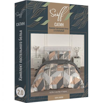 Постельное белье 2сп макси Для SNOFF сатин Гефио 158074