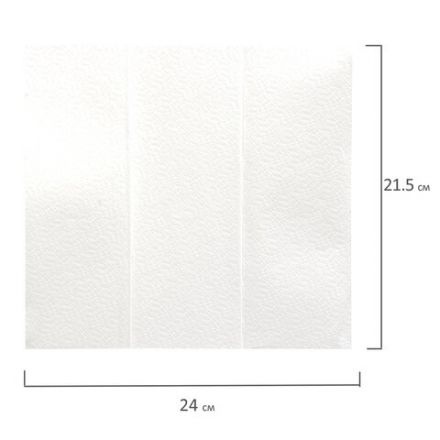 Полотенца бумажные 200 шт., LAIMA (H2) ADVANCED WHITE, 2-слойные, белые, КОМПЛЕКТ 20 пачек, 24х21,5, Z-сложение, 111338
