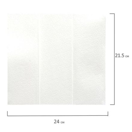 Полотенца бумажные 200 шт., LAIMA (H2) ADVANCED WHITE, 2-слойные, белые, КОМПЛЕКТ 20 пачек, 24х21,5, Z-сложение, 111338