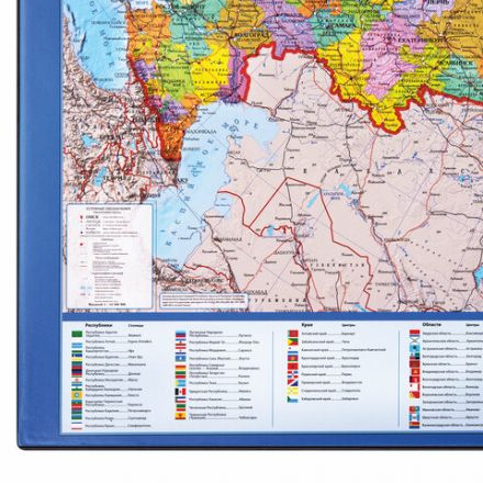 Коврик-подкладка настольный для письма (590х380 мм), с картой России, BRAUBERG, 236776 Коврик-подкладка настольный для письма (590х380 мм), с картой России, BRAUBERG, 236776