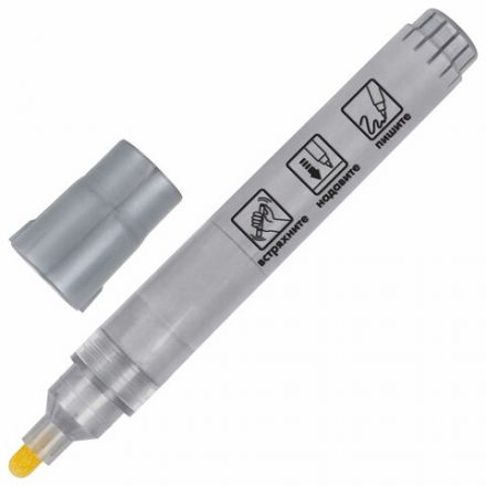 Маркеры акриловые для рисования и хобби, 2 цвета ЗОЛОТО/СЕРЕБРО, линия 3 мм, BRAUBERG ART, 152530 Маркеры акриловые для рисования и хобби, 2 цвета ЗОЛОТО/СЕРЕБРО, линия 3 мм, BRAUBERG ART, 152530