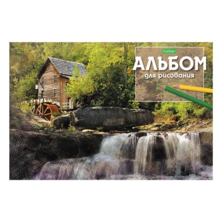 Альбом для рисования, А4, 24 листа, скоба, обложка офсет, HATBER ECO, 205х290 мм, Ассорти, 058404, 24А4C