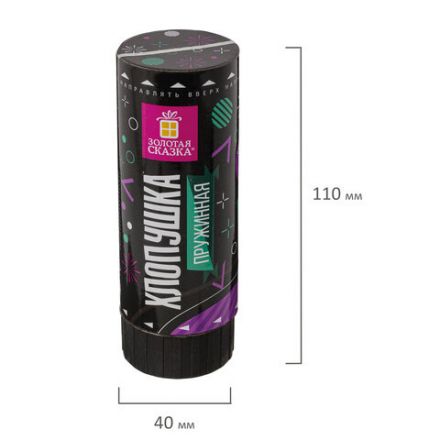 Хлопушка пружинная ЗОЛОТАЯ СКАЗКА 11 см, фольга, серпантин/конфетти, ассорти, 591467 Хлопушка пружинная ЗОЛОТАЯ СКАЗКА 11 см, фольга, серпантин/конфетти, ассорти, 591467