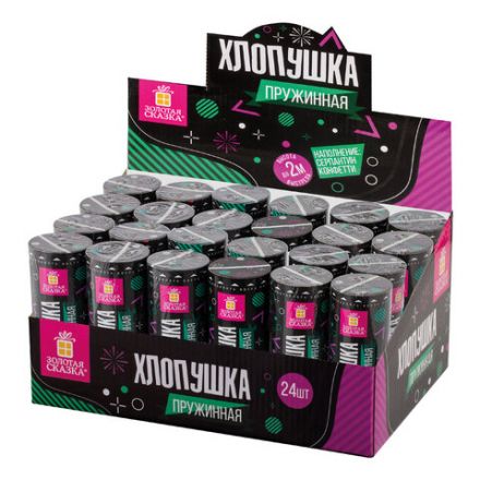 Хлопушка пружинная ЗОЛОТАЯ СКАЗКА 11 см, фольга, серпантин/конфетти, ассорти, 591467 Хлопушка пружинная ЗОЛОТАЯ СКАЗКА 11 см, фольга, серпантин/конфетти, ассорти, 591467