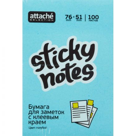 Стикеры Attache Selection 76x51 мм неоновые голубые (1 блок, 100 листов) Стикеры Attache Selection 76x51 мм неоновые голубые (1 блок, 100 листов)