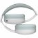 Наушники Defender FreeMotion B480 белый, микрофон, Bluetooth