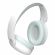 Наушники Defender FreeMotion B480 белый, микрофон, Bluetooth