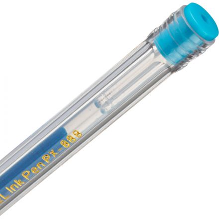 Набор гелевых ручек Beifa 10 цветов (толщина линии 0.5 мм) Набор гелевых ручек Beifa 10 цветов (толщина линии 0.5 мм)