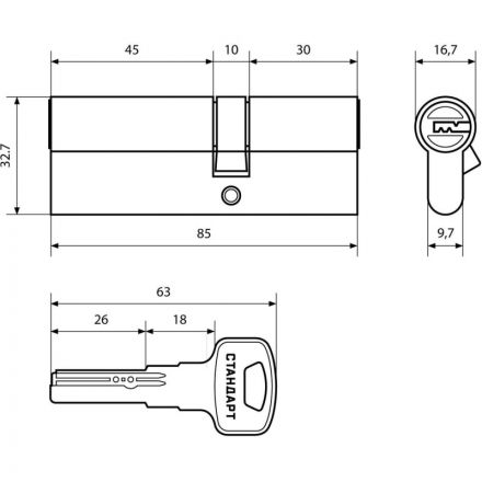 Замок врезной УЗК_Мех.цилин Стандарт F01 85 30х10х45GP5кл.перф.кл/кл.золот