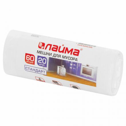 Мешки для мусора 60 л, белые, в рулоне 20 шт., ПНД 7 мкм, 58х68 см, LAIMA, 605539 Мешки для мусора 60 л, белые, в рулоне 20 шт., ПНД 7 мкм, 58х68 см, LAIMA, 605539