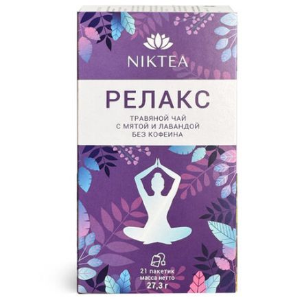 Чай NIKTEA "Релакс" травяной с мятой и лавандой, 21 пакетик в конвертах по 1,3 г, TALTHA-DP0101