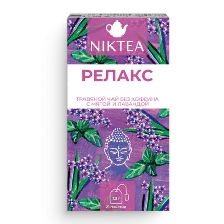 Чай NIKTEA "Релакс" травяной с мятой и лавандой, 21 пакетик в конвертах по 1,3 г, TALTHA-DP0101