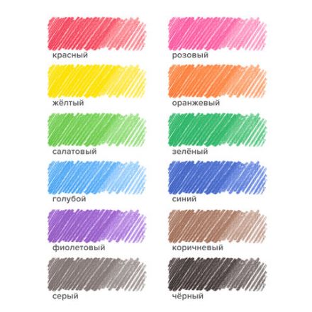 Карандаши цветные ПИФАГОР "ЖИРАФ", 12 цветов, шестигранные, 181250 Карандаши цветные ПИФАГОР "ЖИРАФ", 12 цветов, шестигранные, 181250