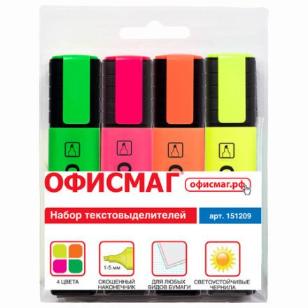Набор текстовыделителей ОФИСМАГ 4 шт., АССОРТИ, линия 1-5 мм, 151209 Набор текстовыделителей ОФИСМАГ 4 шт., АССОРТИ, линия 1-5 мм, 151209