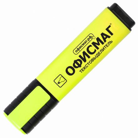 Набор текстовыделителей ОФИСМАГ 4 шт., АССОРТИ, линия 1-5 мм, 151209 Набор текстовыделителей ОФИСМАГ 4 шт., АССОРТИ, линия 1-5 мм, 151209