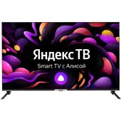 Телевизор Hyundai H-LED43BU7003, UHD, Smart (Яндекс ТВ)