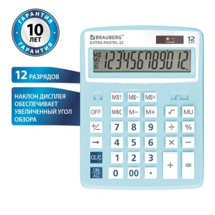 Калькулятор настольный BRAUBERG EXTRA PASTEL-12-LB (206x155 мм), 12 разрядов, двойное питание, ГОЛУБОЙ, 250486 Калькулятор настольный BRAUBERG EXTRA PASTEL-12-LB (206x155 мм), 12 разрядов, двойное питание, ГОЛУБОЙ, 250486