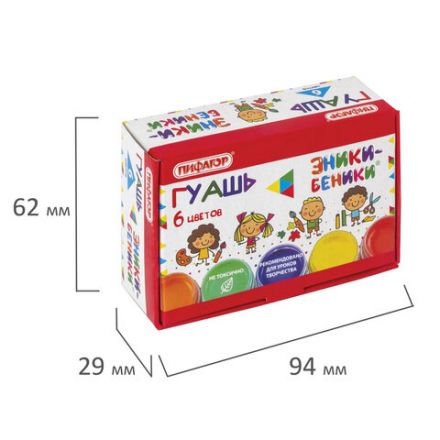 Гуашь ПИФАГОР ЭНИКИ-БЕНИКИ", 6 цветов по 10 мл, 191329 Гуашь ПИФАГОР ЭНИКИ-БЕНИКИ", 6 цветов по 10 мл, 191329