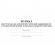 Журнал инструктажа  по антитерр.защищ-ти и ГО в образ.орг.А4,32л.КЖ-839