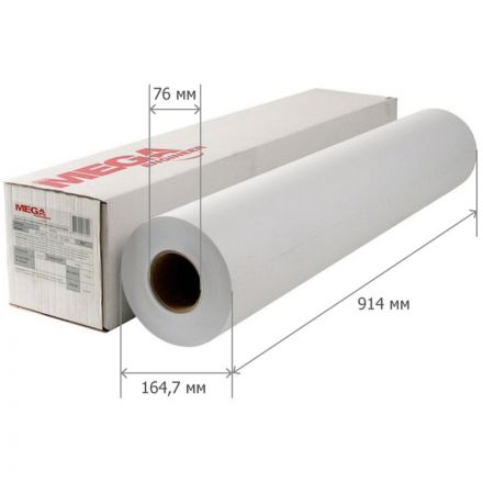 Бумага широкоформатная ProMEGA engineer InkJet 70г 914ммх175 76мм