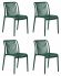 Набор 4 шт Стул обеденный DOBRIN WALTER, темно-зеленый