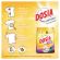 Стиральный порошок для всех типов стирки и тканей 2,5 кг, DOSIA "Optima Color", 3280105