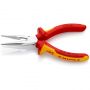 Длинногубцы VDE L-160 мм KNIPEX KN-2506160