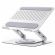 Подставка Ugreen LP876 (45418) Stand with 360 Rotating Base, серебр космос