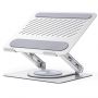 Подставка Ugreen LP876 (45418) Stand with 360 Rotating Base, серебр космос