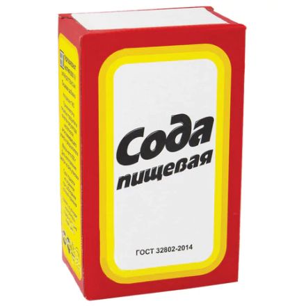 Сода пищевая, 500 г Сода пищевая, 500 г