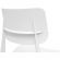 Стул для столовых SHT-S110-P белый/белый 210045