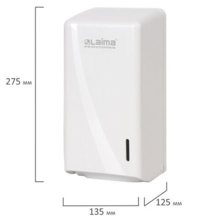 Диспенсер для туалетной бумаги листовой LAIMA PROFESSIONAL ORIGINAL (Система T3), белый, ABS-пластик, 605770 Диспенсер для туалетной бумаги листовой LAIMA PROFESSIONAL ORIGINAL (Система T3), белый, ABS-пластик, 605770