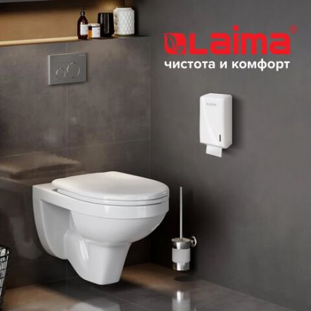 Диспенсер для туалетной бумаги листовой LAIMA PROFESSIONAL ORIGINAL (Система T3), белый, ABS-пластик, 605770 Диспенсер для туалетной бумаги листовой LAIMA PROFESSIONAL ORIGINAL (Система T3), белый, ABS-пластик, 605770