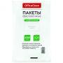 Пакеты фасовочные (1000шт.) OfficeClean, ПНД, 18*35см, 7мкм, евроупаковка Пакеты фасовочные (1000шт.) OfficeClean, ПНД, 18*35см, 7мкм, евроупаковка